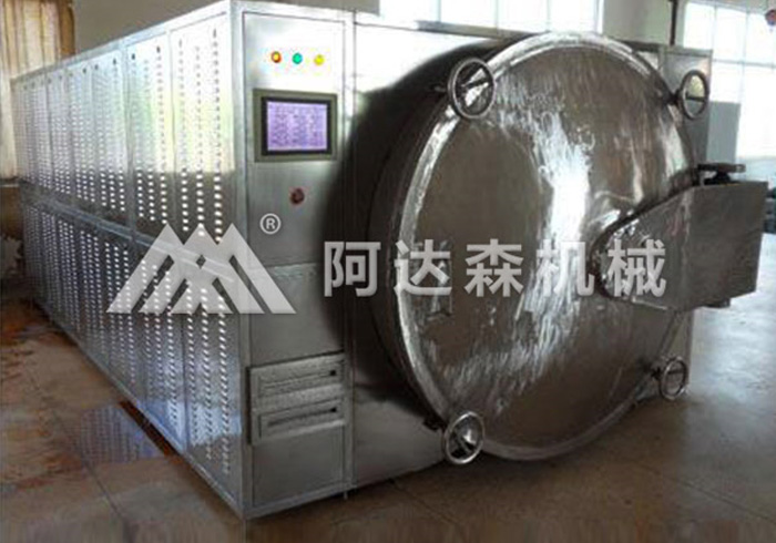 什么是食物的微波干燥？它對(duì)食物有什么影響？
